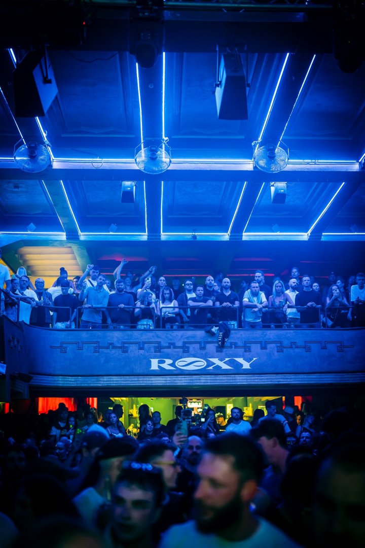 JAMES HYPE | ROXY Prague